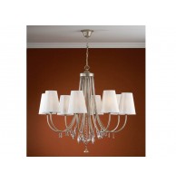 Люстра Арт. 49281869/7243 Schuller (Испания)