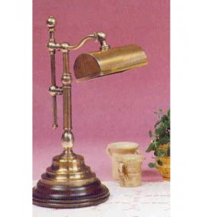 Настольная лампа Арт. 2053 Capanni (Италия) Настольная лампа Арт. 2053 Capanni (Италия)