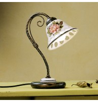 Настольная лампа Арт. C365 Ferroluce (Италия)