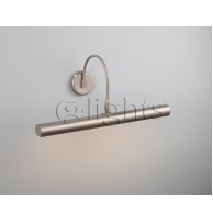 Бра G-Lights (Испания) Арт. 20076-12-PB