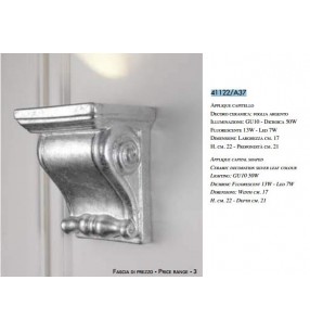 Бра Арт.41122/A37 IMAS (Италия)