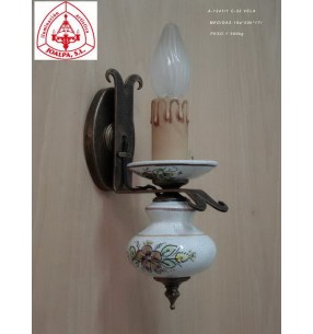 Арт. A-1241/1 Арт. A-1241/1