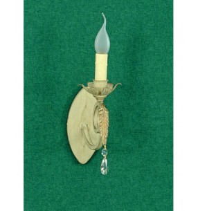 Арт. A-2083-1 Арт. A-2083-1