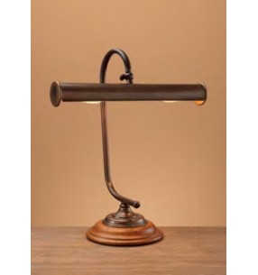 Арт. 120/35, Lustrarte