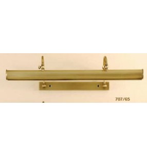 Арт. 707/65