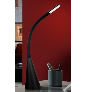 Настольная лампа Арт. 580925 SCHULLER (ИСПАНИЯ)