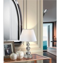 Настольная лампа Арт. 662199 Schuller (Испания) 