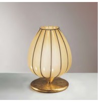 Настольная лампа Арт. MT267-020ABVF SIRU (ИТАЛИЯ) Настольная лампа Арт. MT267-020ABVF SIRU (ИТАЛИЯ)