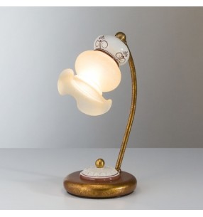 Настольная лампа Арт. VT210-035ABS SIRU (ИТАЛИЯ) Настольная лампа Арт. VT210-035ABS SIRU (ИТАЛИЯ)